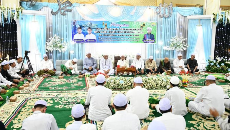 PERINGATAN ISRA MI’RAJ DAN HAUL KE-21 ABAH GURU SEKUMPUL DI HSS