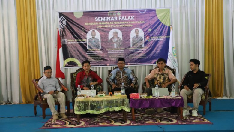 Sambut Ramadan, IAI Darul Ulum Kandangan Gelar Seminar Falak