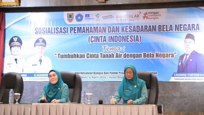 PKK HSS Didorong Jadi Garda Terdepan Bela Negara Lewat Ketahanan Keluarga