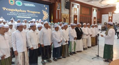 Ahmad Syairazi Resmi Pimpin MUI Kalsel Periode 2026–2031