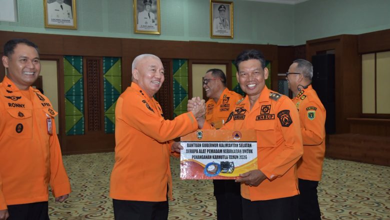 Wabup HSS Hadiri Rakor Karhutla, Gubernur Kalsel: HSS Termasuk Daerah Titik Panas