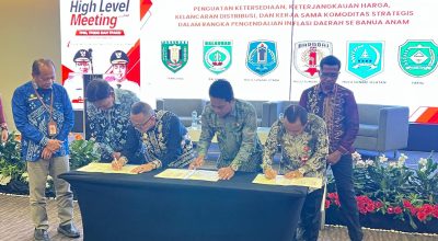 Kendalikan Inflasi, Pemkab HSS Perkuat Sinergi Tiga Pilar Ekonomi Daerah