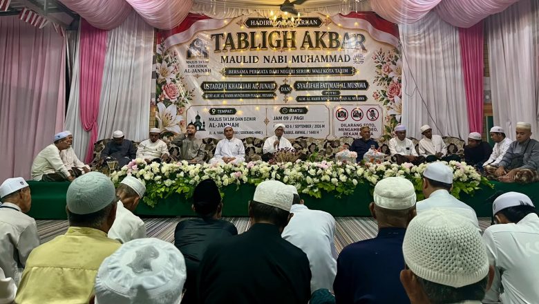 Majelis Ta’lim dan Dzikir Al-Jannah Peringati Maulid Nabi Muhammad SAW